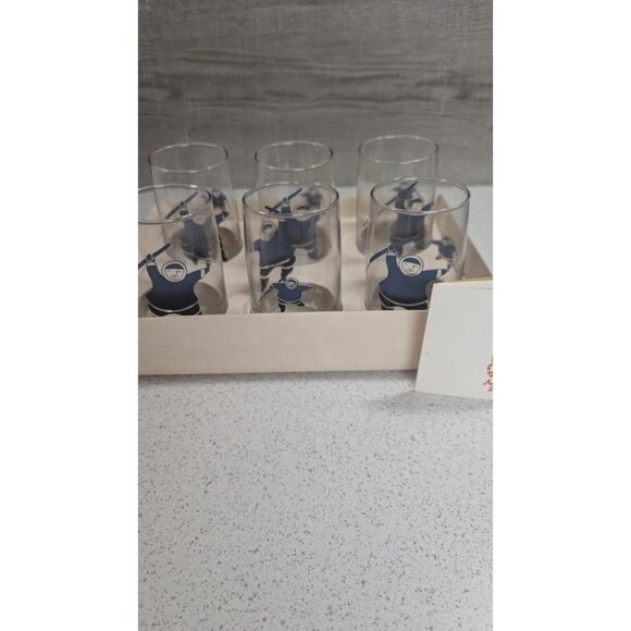 Germaine Arnaktauyok Eskimo Glasses - Dominion Glass Company - Picture 3 of 10